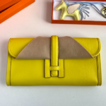 Hermes Jige Elan Sheepskin Lining Bag - Yellow