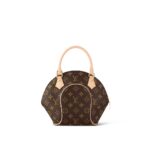 Louis Vuitton Ellipse PM Handbag - Brown - Image 2