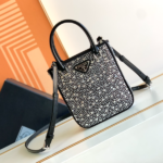 Prada Mini Diamond Tote Bag - Black/White