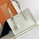 Prada New Tote Shopping Bag - White