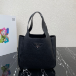 Prada Vegetable Basket Large Tote Bag - Black