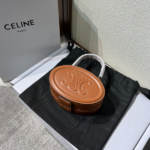 Celine Portable Mooncake Bag - Brown