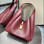 Givenchy G-hobo Medium Size Handbag - Maroon